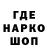 Первитин кристалл Dima Teflyk