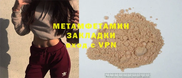 a pvp Елизово