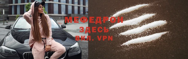 a pvp Елизово