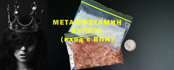 наркотики Елабуга