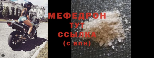 альфа пвп Заводоуковск