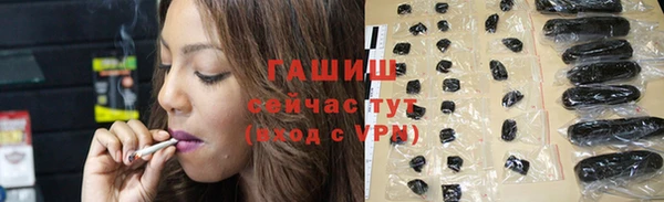 наркотики Елабуга