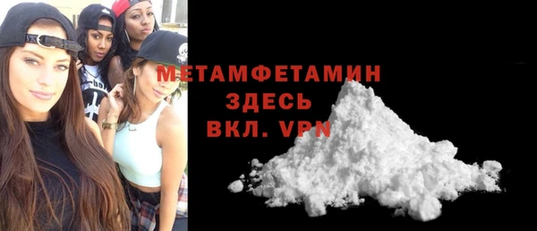 наркотики Елабуга