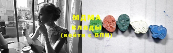 наркотики Елабуга