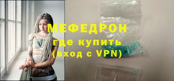 a pvp Елизово