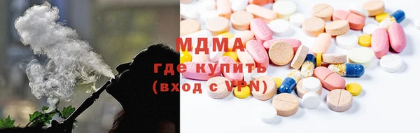наркотики Елабуга
