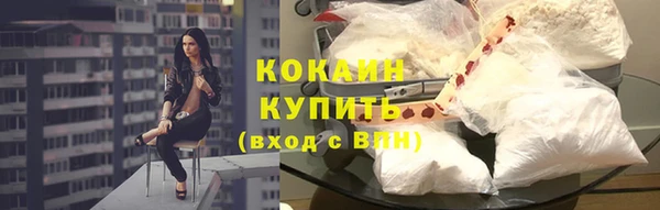 наркотики Елабуга