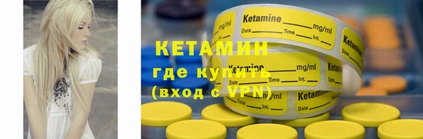 наркотики Елабуга