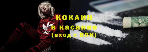 наркотики Елабуга