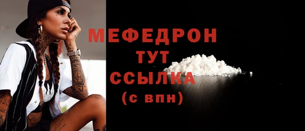 a pvp Елизово