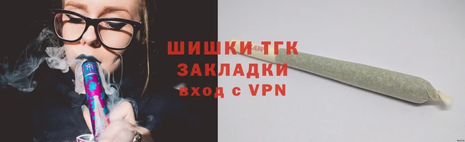 наркотики Елабуга