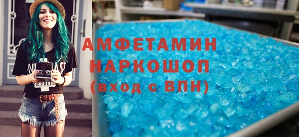 a pvp Елизово