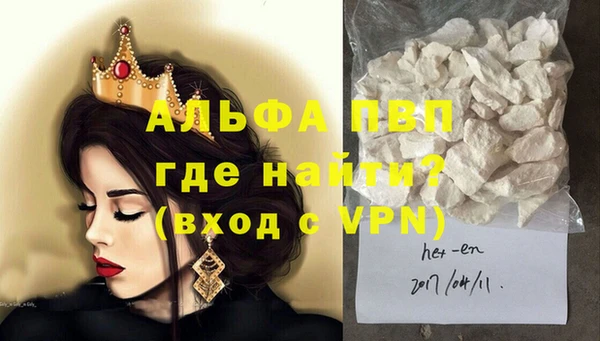 a pvp Елизово