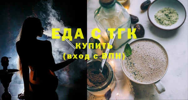 a pvp Елизово