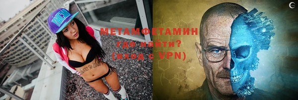 a pvp Елизово