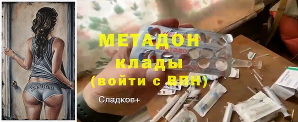 наркотики Елабуга